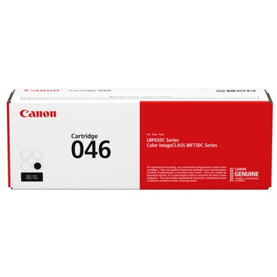 КАСЕТА ЗА CANON i-SENSYS LBP 650 Series - Black - CRG046BK (CRG-046BK) - PN CR1250C002AA