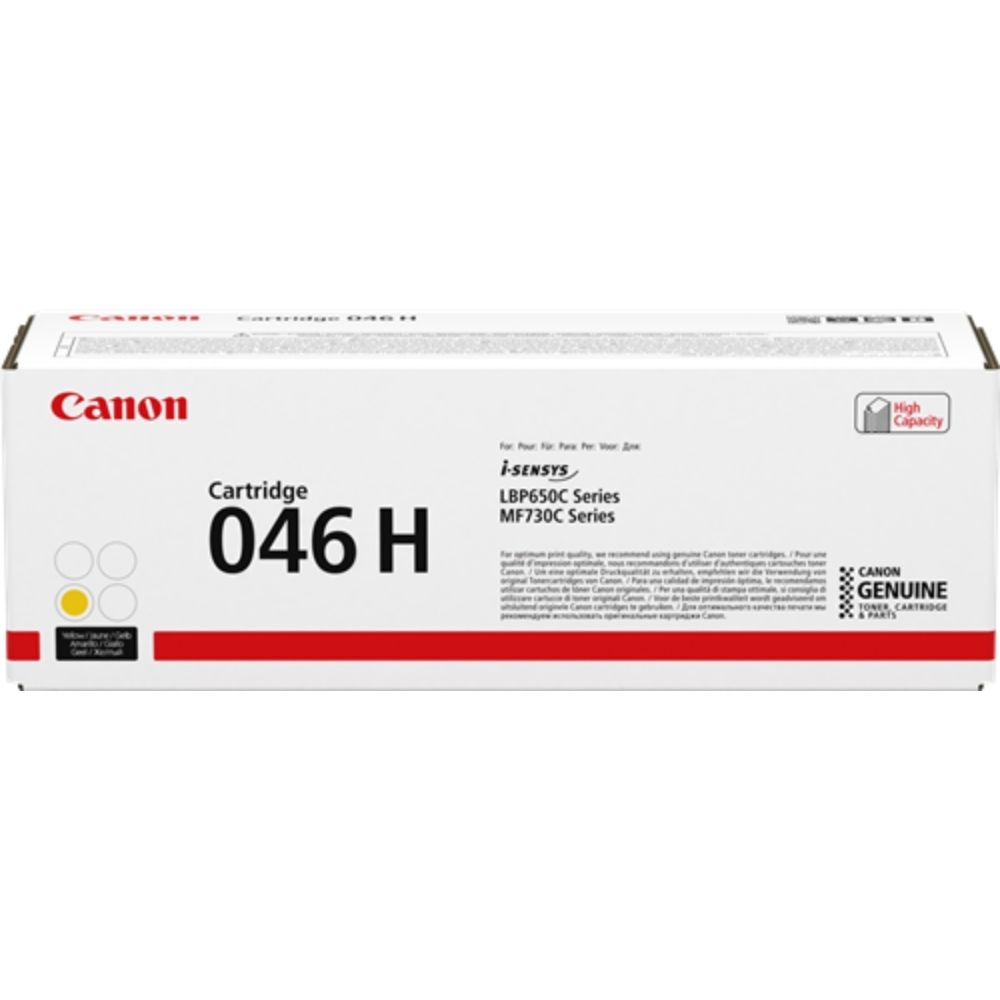 КАСЕТА ЗА CANON i-SENSYS LBP 650 Series - Yellow - CRG046HY (CRG-046HY) - HIGH CAPACITY - PN CR1251C002AA