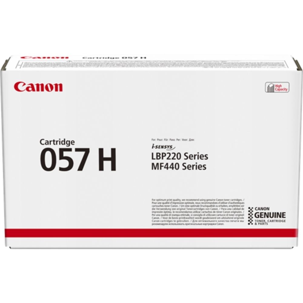 КАСЕТА ЗА CANON i-SENSYS LBP 220 Series/MF 440 Series - Black - CRG057H (CRG-057H) - PN 3010C002