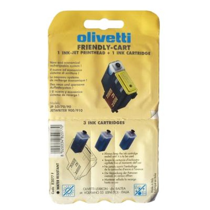 ГЛАВА ЗА OLIVETTI JP 50/70/90 - 4 PCS SET - OUTLET - P№ 82077F