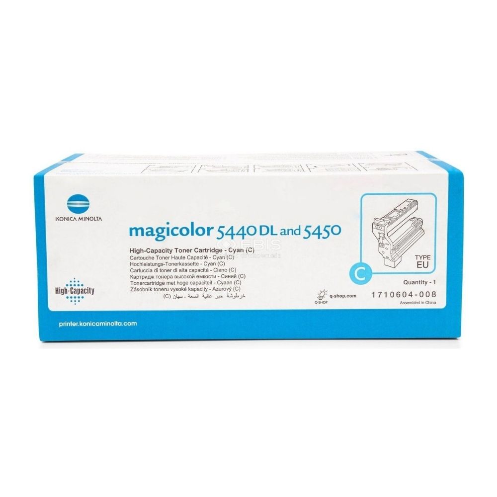 КАСЕТА ЗА KONICA MINOLTA MC 5440/5450 Series - Cyan - HIGH CAPACITY - PN 1710604008 / 4539333 