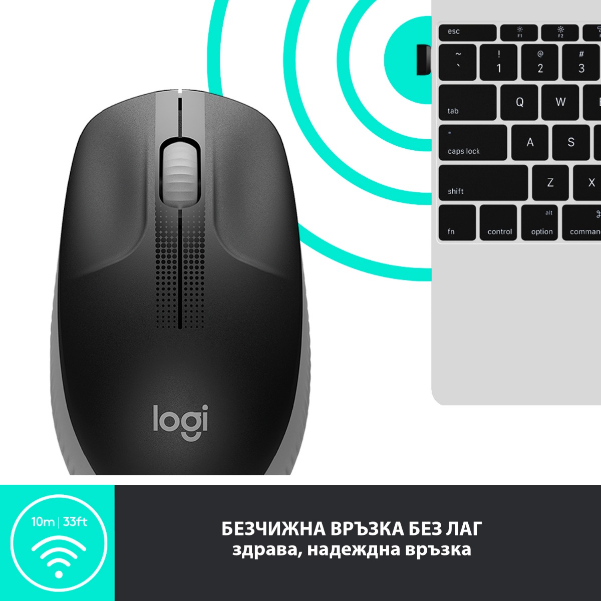 МИШКА LOGITECH M190 Wireless - Black - P№ 910-005905