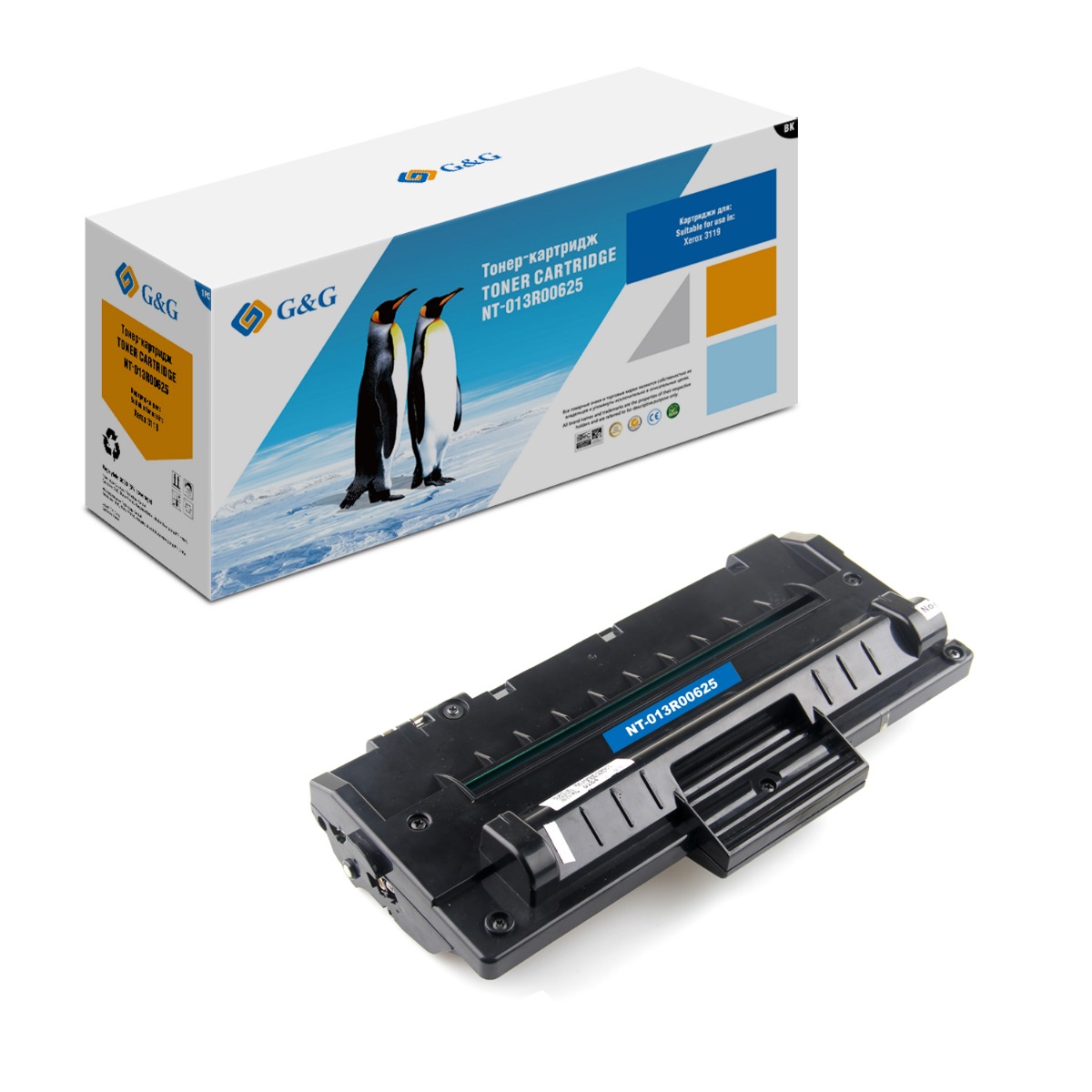 КАСЕТА ЗА XEROX Work Centre 3119 - 013R00625 - Black - PN NT-C3119C/P3119C/NT-PX3119C - G&G