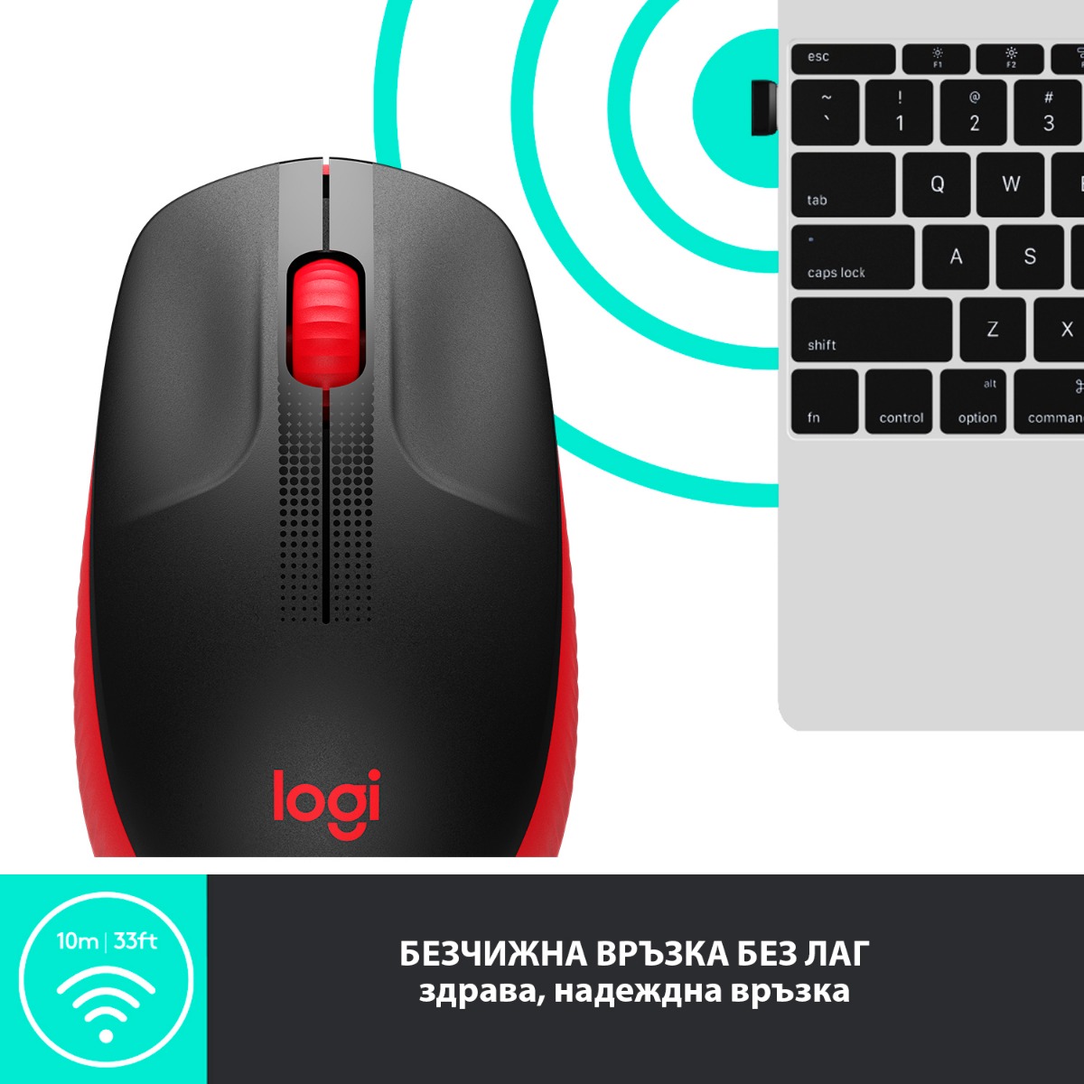 МИШКА LOGITECH M190 Wireless - Red - P№ 910-005908