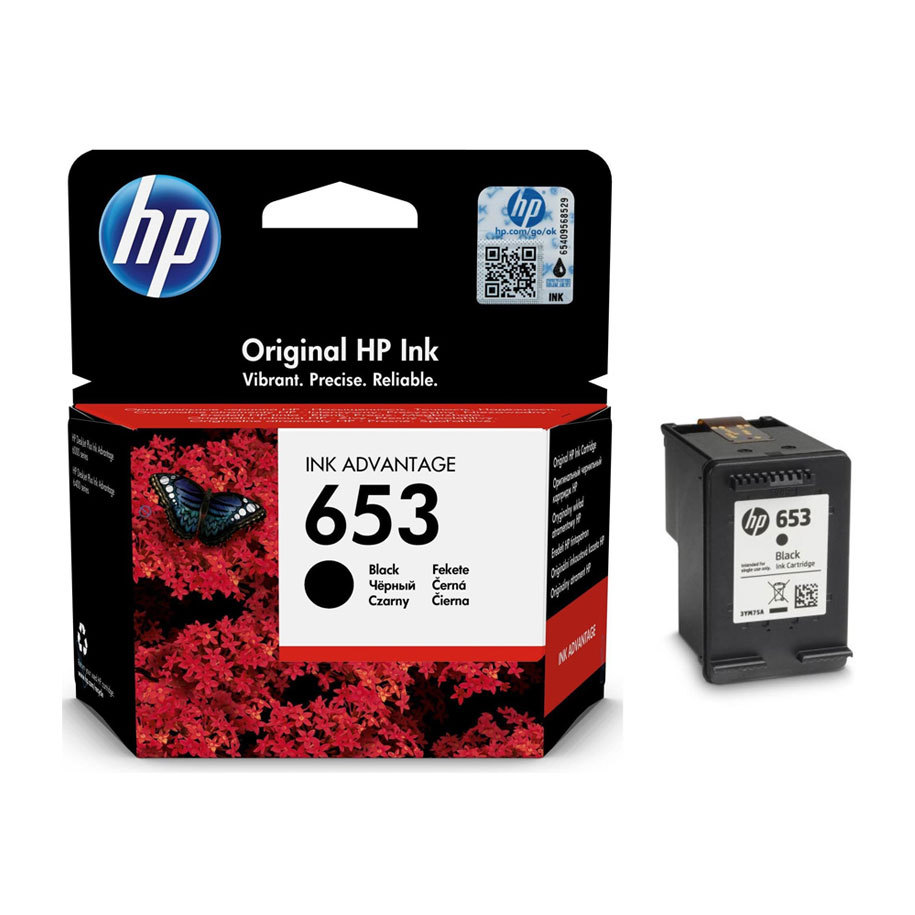 ГЛАВА ЗА HEWLETT PACKARD DeskJet Plus Ink Advantage 6075/6475 - Black - /653/ - P№ 3YM75AE