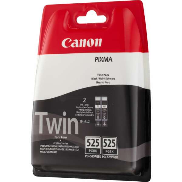 КОМПЛЕКТ 2 ГЛАВИ ЗА CANON PIXMA iP 4850/MG 5150/5250/6150/8150 - Black - ink tanks - /525/ - PGI-525PGBK TWIN (PGI525PGBK TWIN) - P№ 4529B010