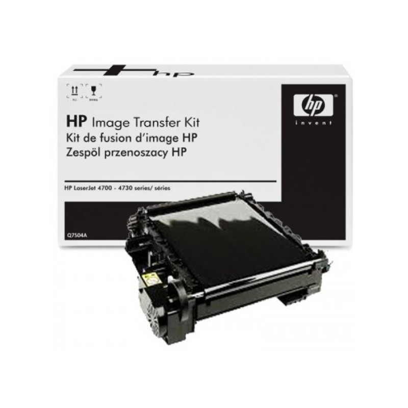 ТРАНСФЕРЕН КИТ ЗА HP COLOR LASER JET 4700/4730 MFP - IMAGE TRANSFER KIT - PN Q7504A