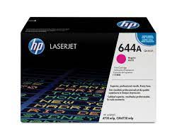 КАСЕТА ЗА HP COLOR LASER JET 4730 MFP/CM 4730 MFP - Magenta - /644A/ - PN Q6463A