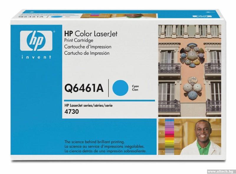 КАСЕТА ЗА HP COLOR LASER JET 4730 MFP/CM 4730 MFP - Cyan - /644A/ - P№ Q6461A