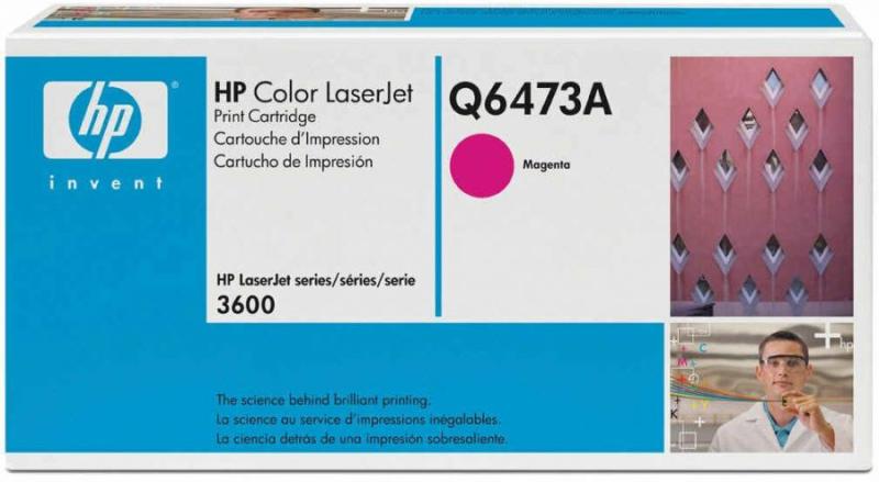 КАСЕТА ЗА HP COLOR LASER JET 3600 - Magenta - /502A/ - PN Q6473A