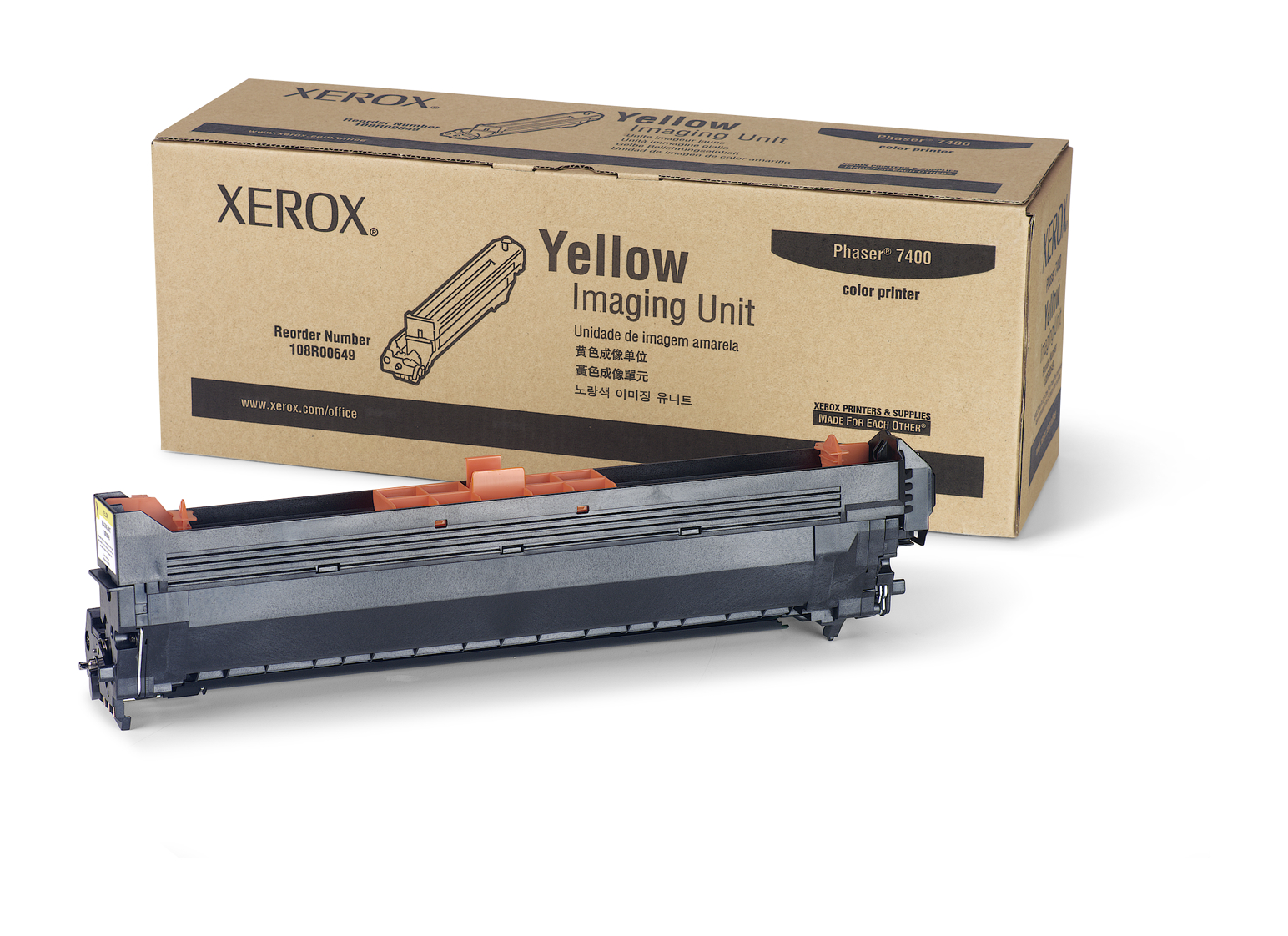 БАРАБАННА КАСЕТА ЗА XEROX Phaser 7400 - Yellow - Imaging Unit - P№ 108R00649