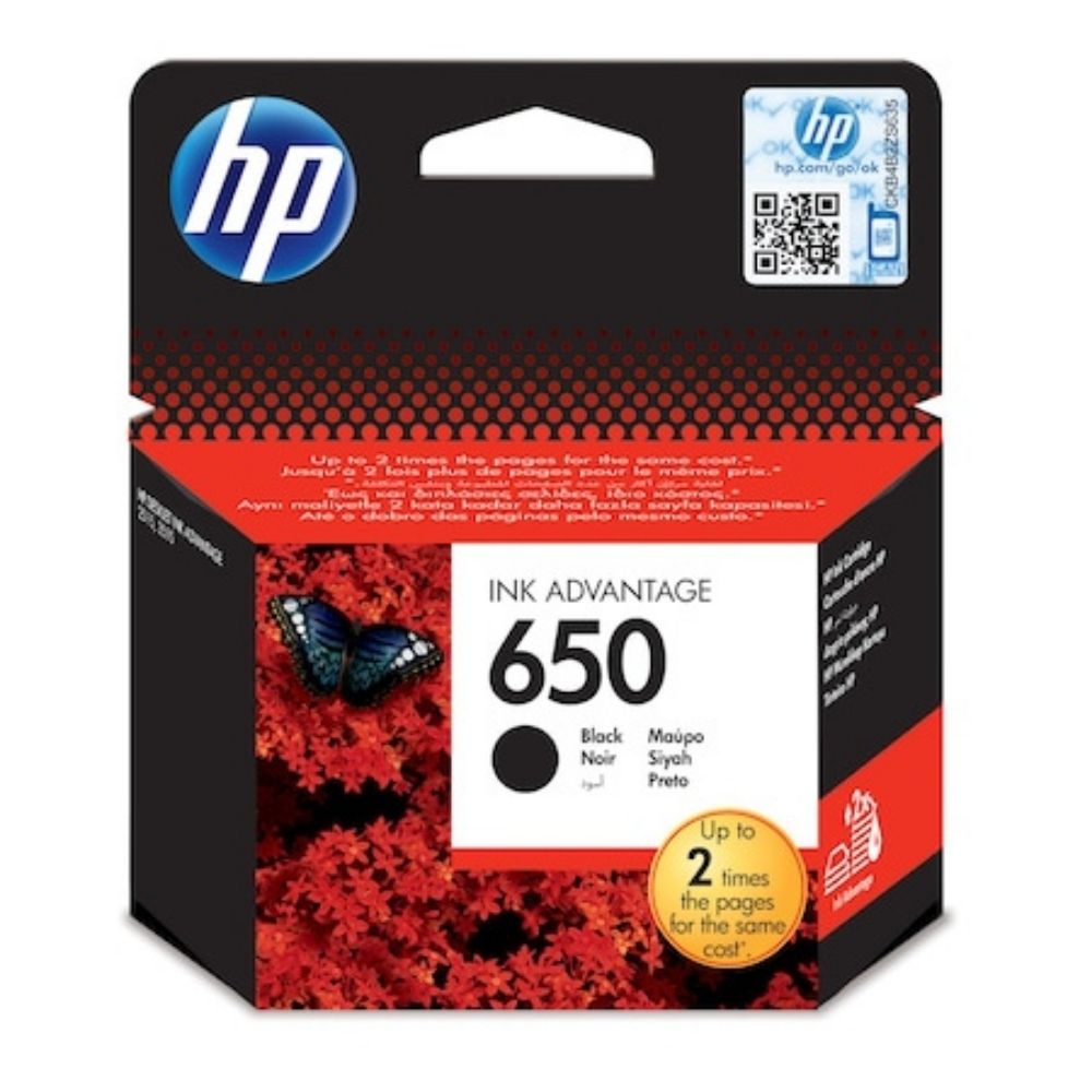 ГЛАВА ЗА HEWLETT PACKARD Deskjet ink advantage 2515/3515 - Black - /650/ - P№ CZ101AE 