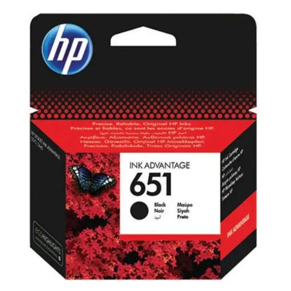 ГЛАВА ЗА HEWLETT PACKARD DeskJet Ink Advantage 5575/5645 All In One/OfficeJet 202 Mobile - Black - /651/ - P№ C2P10AE