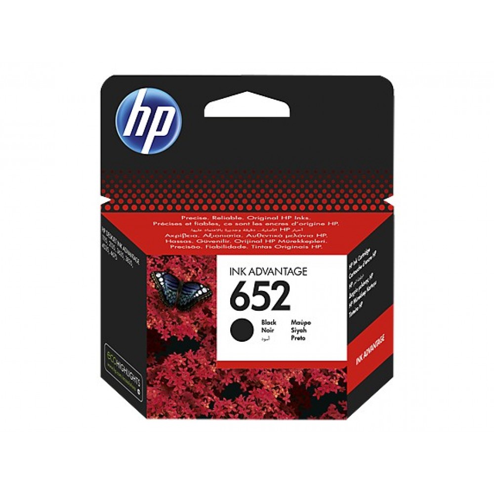 ГЛАВА ЗА HEWLETT PACKARD Deskjet ink advantage 1115/2135/3635/ IA 3835 All-in-One Printer - Black - /652/ - PN F6V25AE 