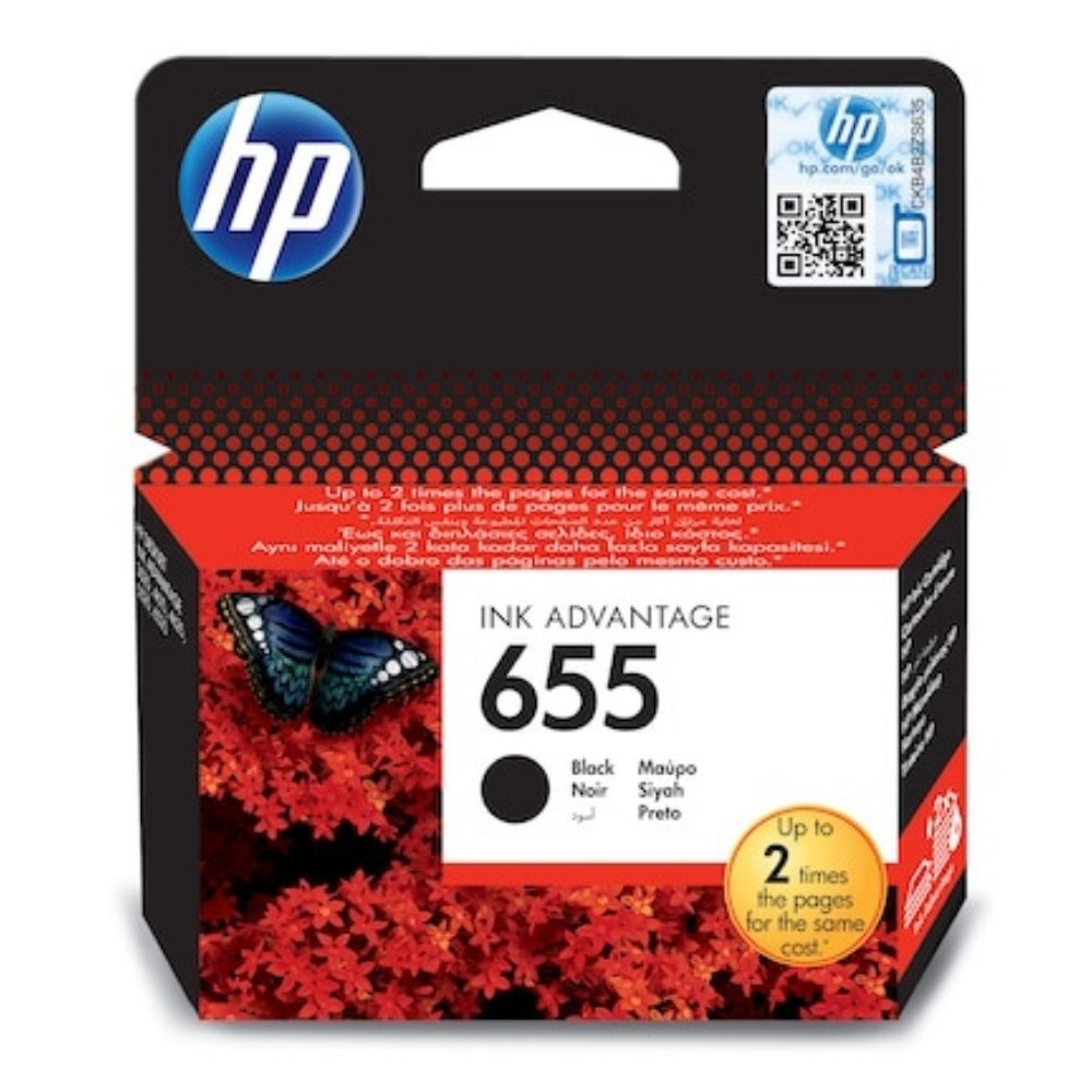 ГЛАВА ЗА HEWLETT PACKARD Deskjet ink advantage 3525/4615/4625/5522/6525 - Black - /655/ - P№ CZ109AE