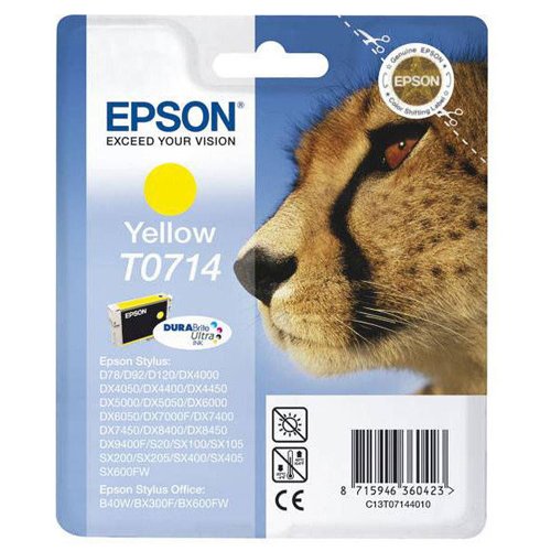 ГЛАВА ЗА EPSON D78/DX 4000/4050/5000/5050/6000/6050/7000F - Yellow - P№ C13T071440