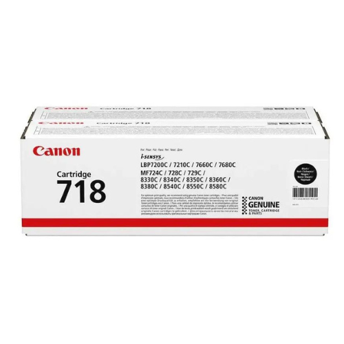 КОМПЛЕКТ 2 КАСЕТИ ЗА CANON LBP 7200/MF 8330/8350 - Black - CRG718BK (CRG-718BK) - TWIN PACK - PN CR2662B005AA