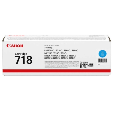 КАСЕТА ЗА CANON LBP 7200/MF 8330/8350 - Cyan - CRG718C (CRG-718C) - P№ CR2661B002AA