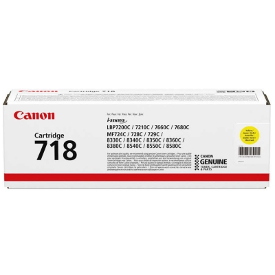 КАСЕТА ЗА CANON LBP 7200/MF 8330/8350 - Yellow - CRG718Y (CRG-718Y) - PN CR2659B002AA