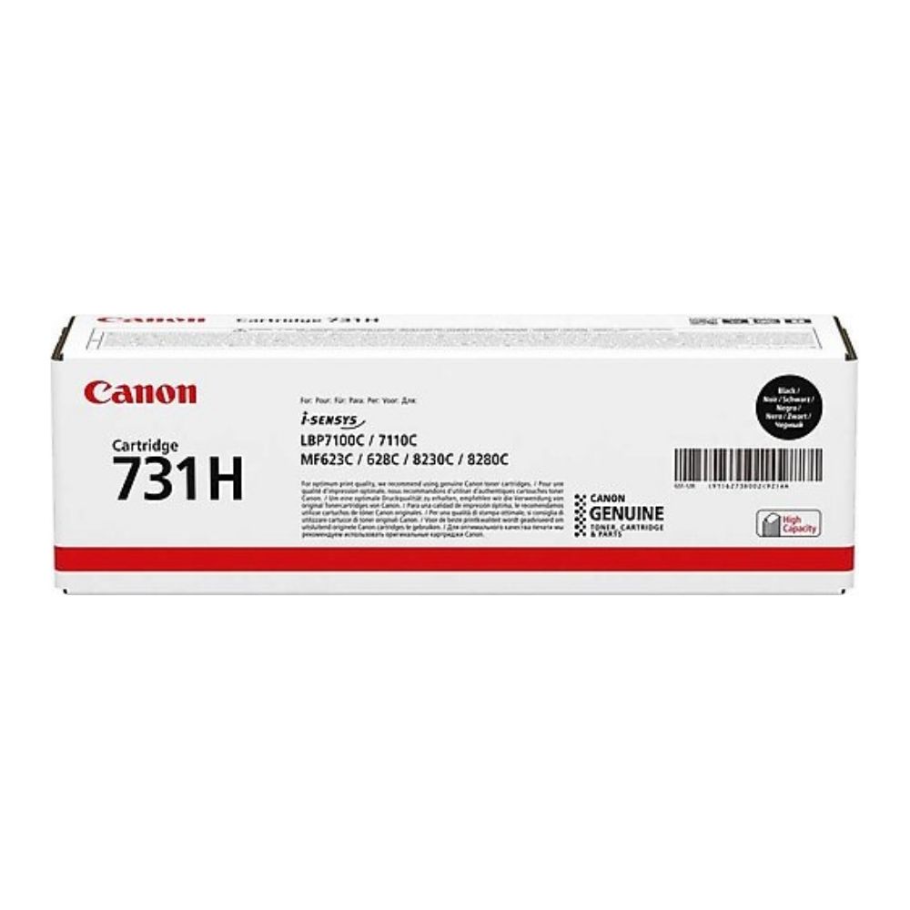 КАСЕТА ЗА CANON LBP 7100/7110/8230/8280 - Black - CRG-731H (CRG731H) - P№ CR6273B002AA