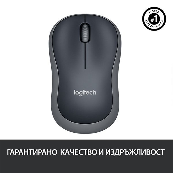 МИШКА LOGITECH M185 - Wireless - Grey - P№ 910-002235