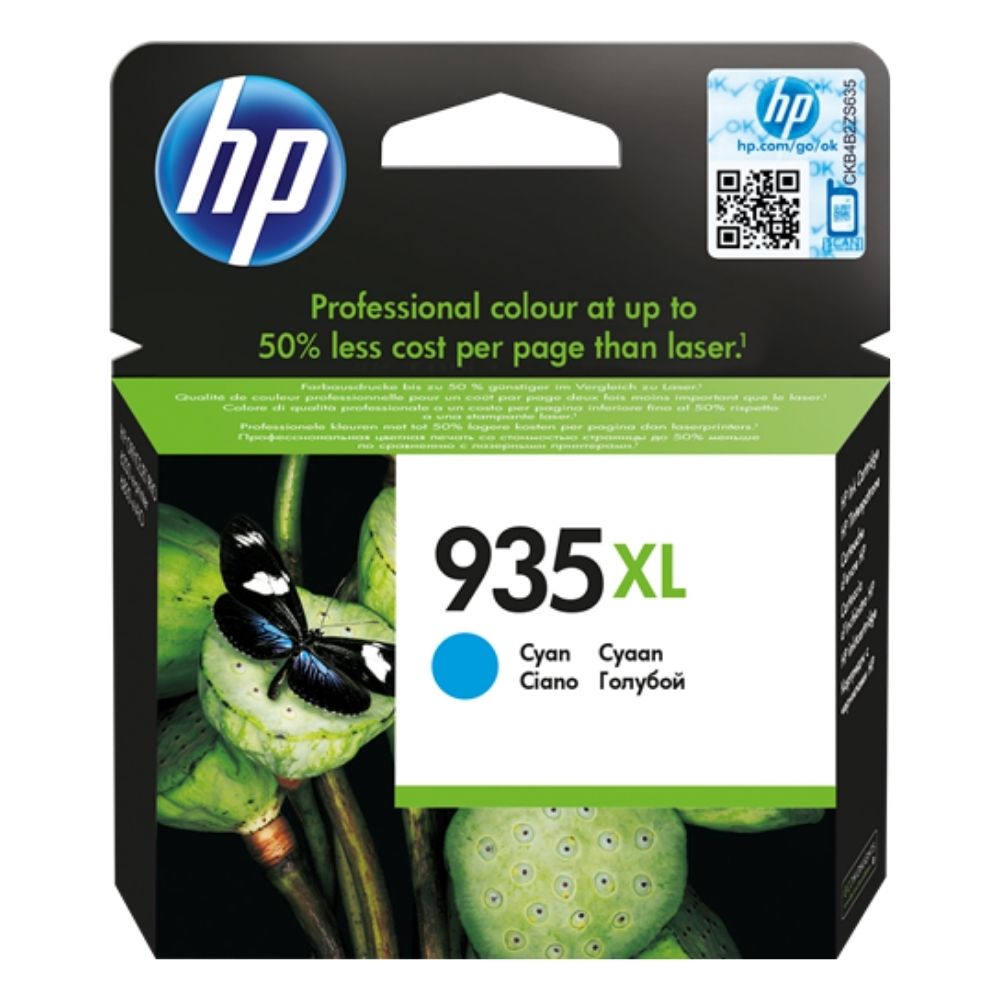 ГЛАВА ЗА HEWLETT PACKARD Officejet Pro 6830 e-All-in-One Printer - Cyan - /935XL/ - P№ C2P24AE