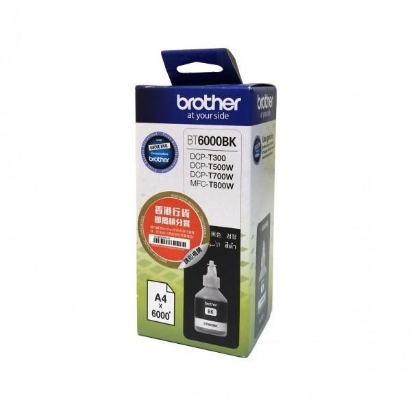 БУТИЛКА МАСТИЛО ЗА BROTHER DCP T300/T500W/T700W - Ink Bottle - Black - P№ BT6000BK