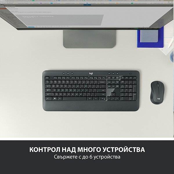 КОМПЛЕКТ МИШКА + КЛАВИАТУРА LOGITECH MK540 US - Wireless - БЕЗ БДС КИРИЛИЗАЦИЯ  - Black - P№ 920-008685