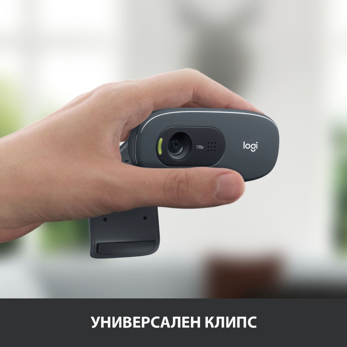 УЕБ КАМЕРА LOGITECH C270 HD USB - Black - P№ 960-001063