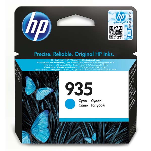 ГЛАВА ЗА HEWLETT PACKARD Officejet Pro 6830 e-All-in-One Printer - Cyan - /935/ - P№ C2P20AE