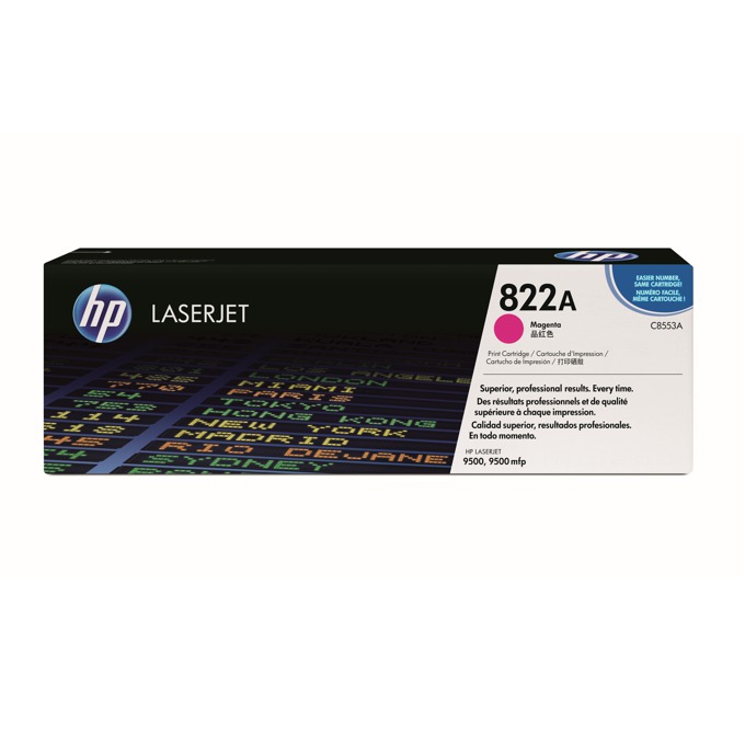 КАСЕТА ЗА HP COLOR LASER JET SMART PRINT 9500 - Magenta - /822A/ - PN C8553A