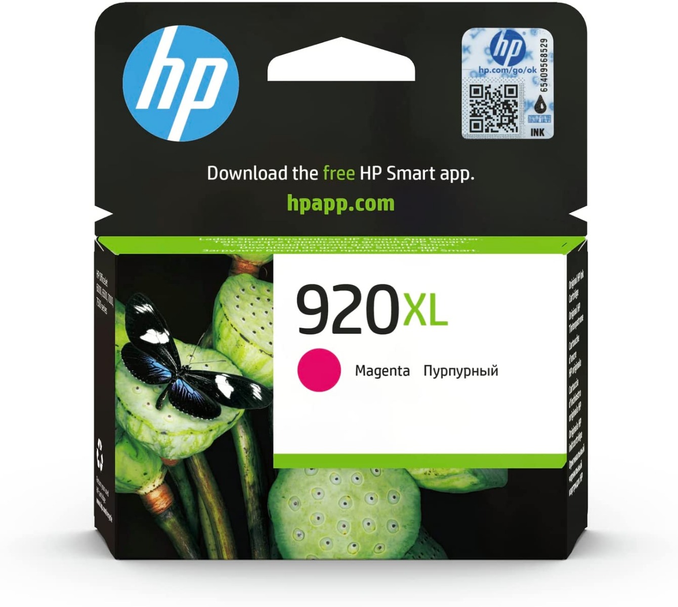 ГЛАВА ЗА HEWLETT PACKARD Officejet 6000/6500 Series - Magenta - /920XL/ - P№ CD973AE