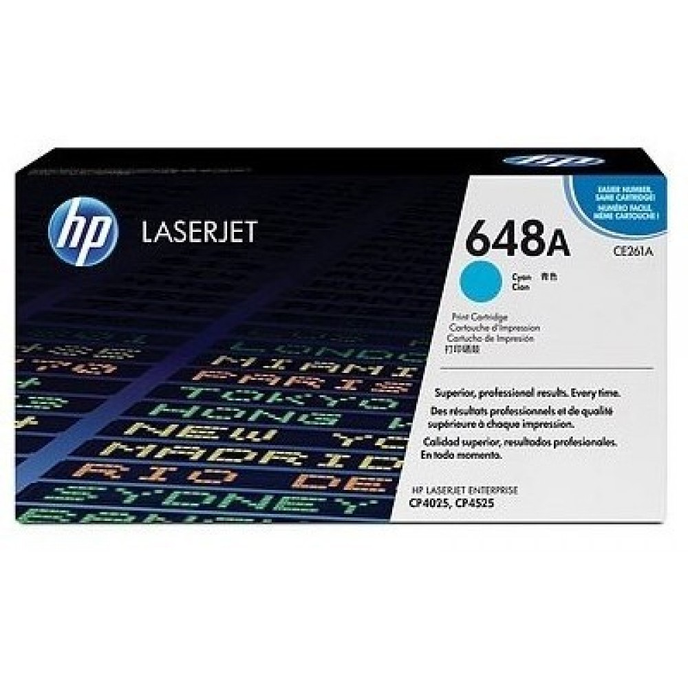 КАСЕТА ЗА HP LASERJET CP 4025/4525 - Cyan - /648A/ - P№ CE261A