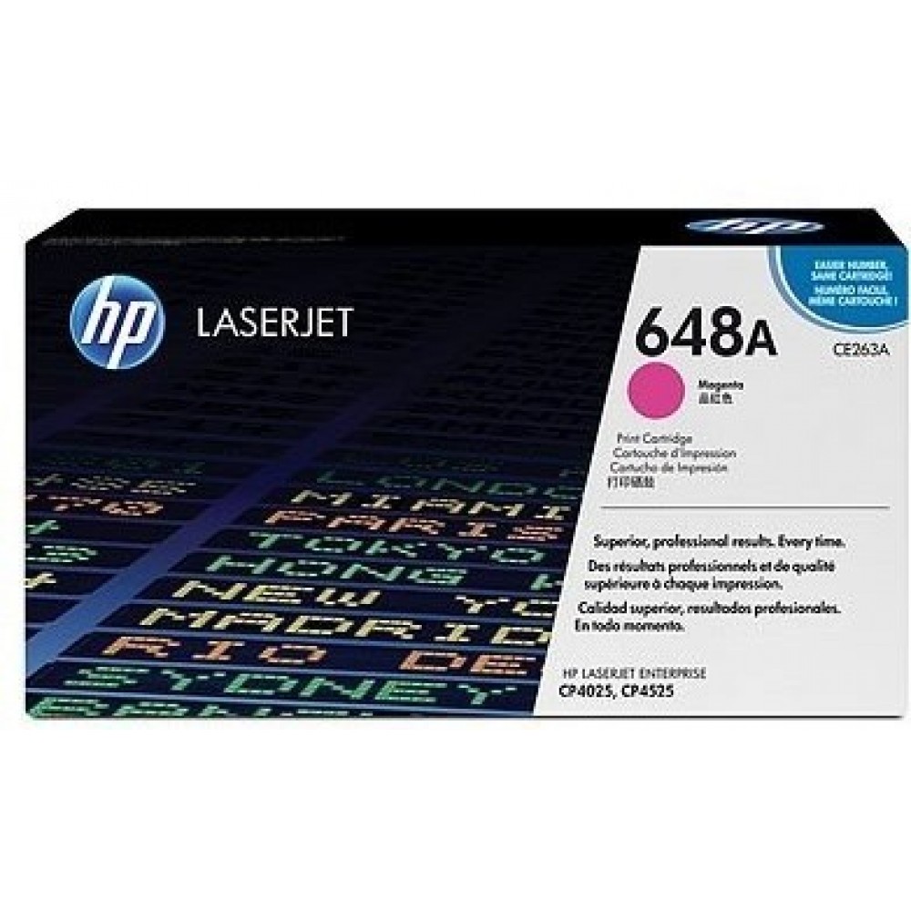 КАСЕТА ЗА HP LASERJET CP 4025/4525 -  Magenta - /648A/ - PN CE263A