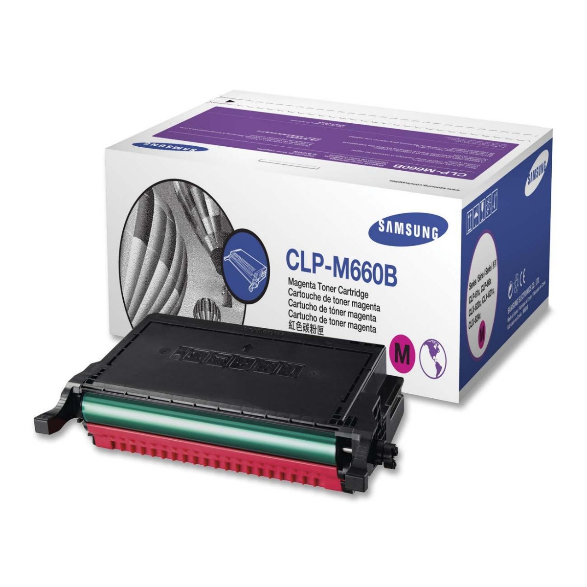 КАСЕТА ЗА SAMSUNG CLP 610/660/CLX 6200/6210/6240 - HIGH CAPACITY - Magenta - PN CLP-M660B (CLPM660B)