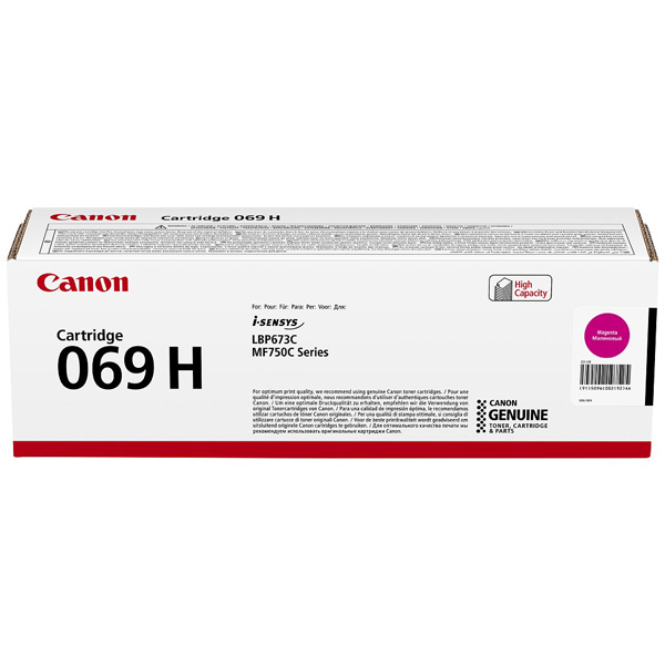 КАСЕТА ЗА CANON i-SENSYS LBP 673 series/i-SENSYS MF 752/754 Series - Magenta - CRG-069HM (CRG069HM) - PN 5096C002AA