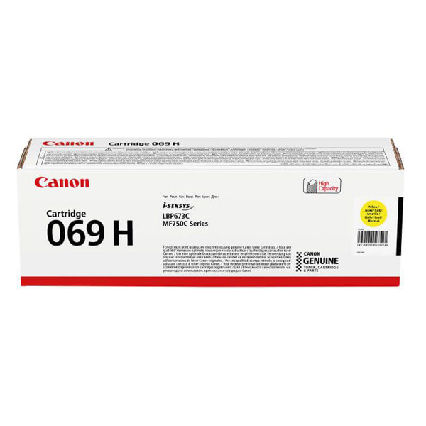 КАСЕТА ЗА CANON i-SENSYS LBP 673 series/i-SENSYS MF 752/754 Series - Yellow - CRG-069HY (CRG069HY) - PN 5095C002AA