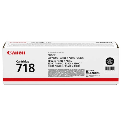 КАСЕТА ЗА CANON LBP 7200/MF 8330/8350 - Black - CRG718BK (CRG-718BK) - PN CR2662B002AA