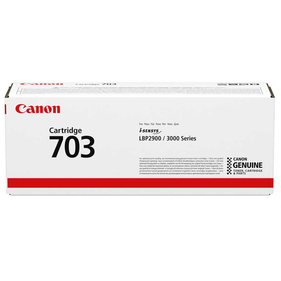 КАСЕТА ЗА CANON LBP 2900/3000 - CRG-703 (CRG703) - Black - P№ CR7616A005AA