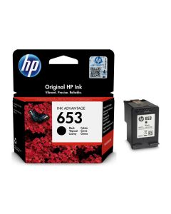 ГЛАВА ЗА HEWLETT PACKARD DeskJet Plus Ink Advantage 6075/6475 - Black - /653/ - P№ 3YM75AE -  360 pages