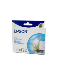 ГЛАВА ЗА EPSON STYLUS C63/C83/CX 6300 - Cyan - OUTLET - P№ T0472