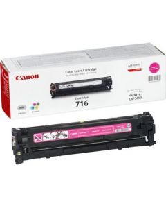 КАСЕТА ЗА CANON LBP 5050/5050N/MF 8030/8040/8050 - Magenta - CRG-716M - P№ CR1978B002AA