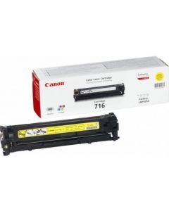 КАСЕТА ЗА CANON LBP 5050/5050N/MF 8030/8040/8050 - Yellow - CRG-716Y - P№ CR1977B002AA