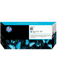 ГЛАВА (PRINTHEAD) ЗА HEWLETT PACKARD DesingnJet 5000/5000PS - Light cyan head + kit - /81/ - P№ C4954A