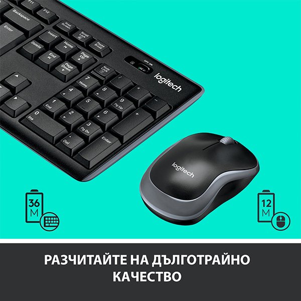 КОМПЛЕКТ МИШКА + КЛАВИАТУРА LOGITECH MK270 US - Wireless - БЕЗ БДС КИРИЛИЗАЦИЯ - Black - P№ 920-004508