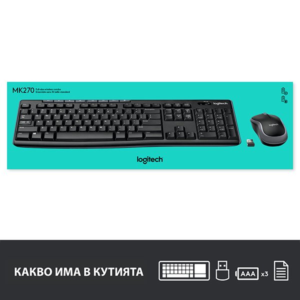 КОМПЛЕКТ МИШКА + КЛАВИАТУРА LOGITECH MK270 US - Wireless - БЕЗ БДС КИРИЛИЗАЦИЯ - Black - P№ 920-004508