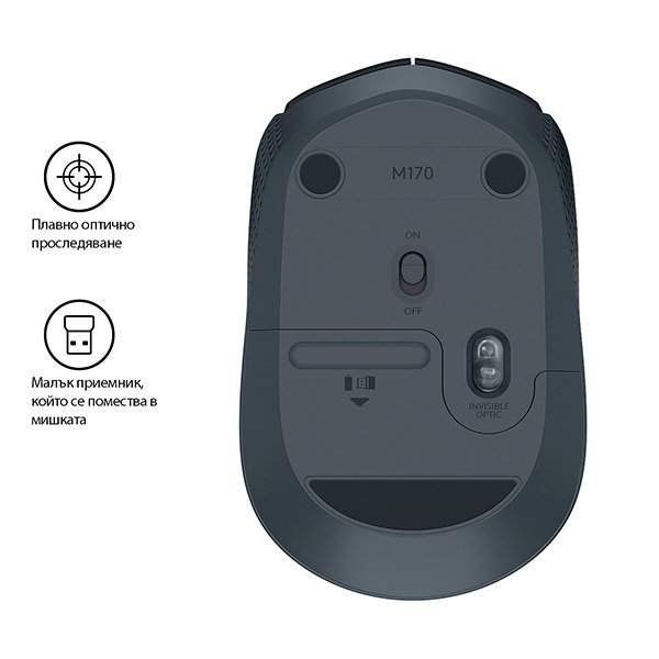 МИШКА LOGITECH M171 - Wireless - Black - P№ 910-004424