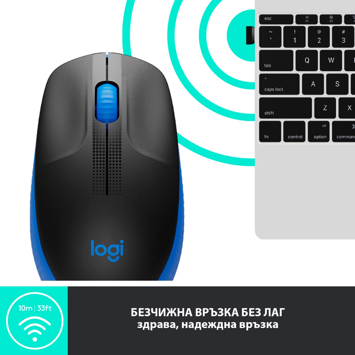 МИШКА LOGITECH M190 Wireless - Blue - P№ 910-005907