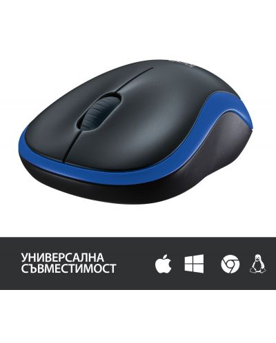 МИШКА LOGITECH M185B - Wireless - Blue black - P№ 910-002239