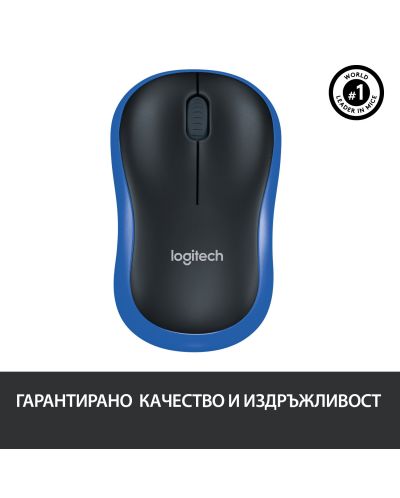 МИШКА LOGITECH M185B - Wireless - Blue black - P№ 910-002239